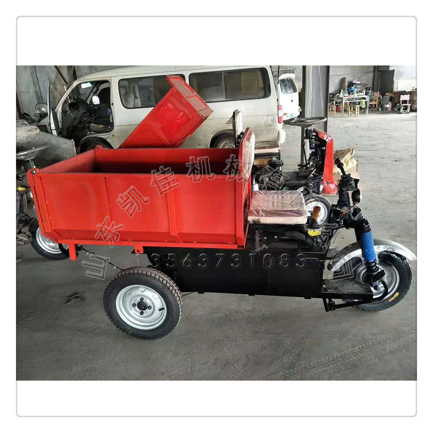 载重爬坡三轮电动车载重1吨电动三轮车工程施工混凝土自卸车直供