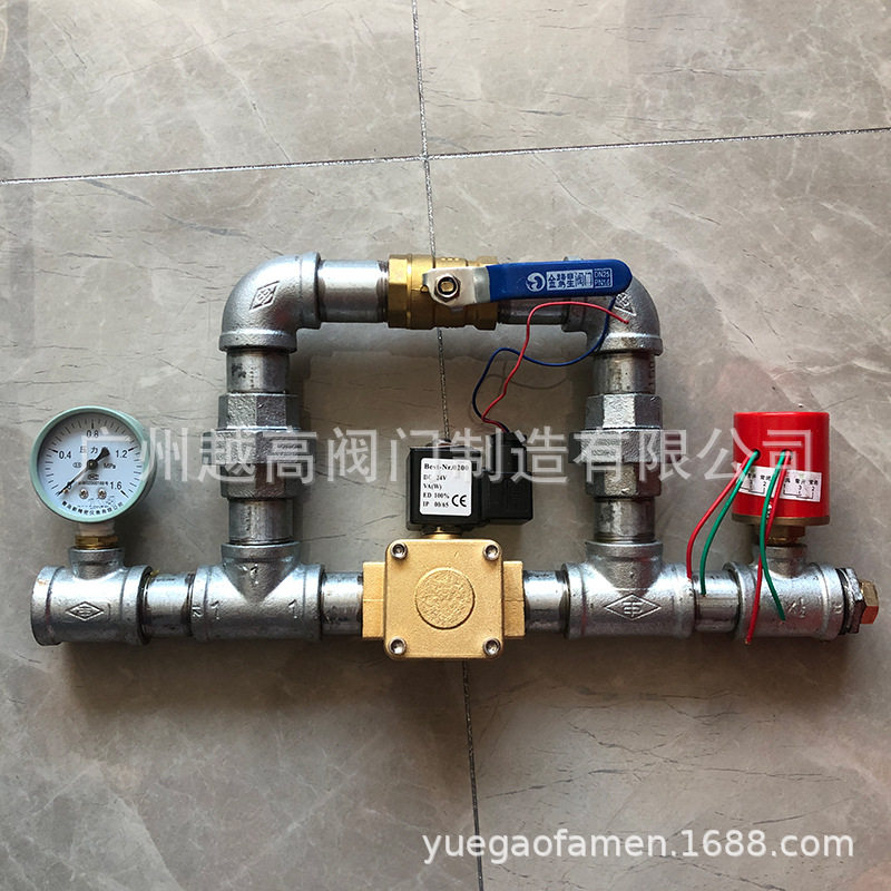 越高阀门消防喷淋末端试水装置消火栓试压装置压力开关球阀压力表