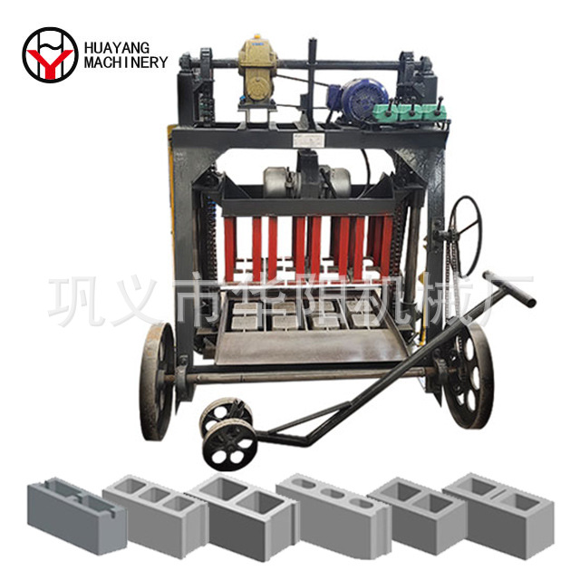 小型混凝土水泥制砖机免烧砖机家用半自动移动砖机空心砌块砖机