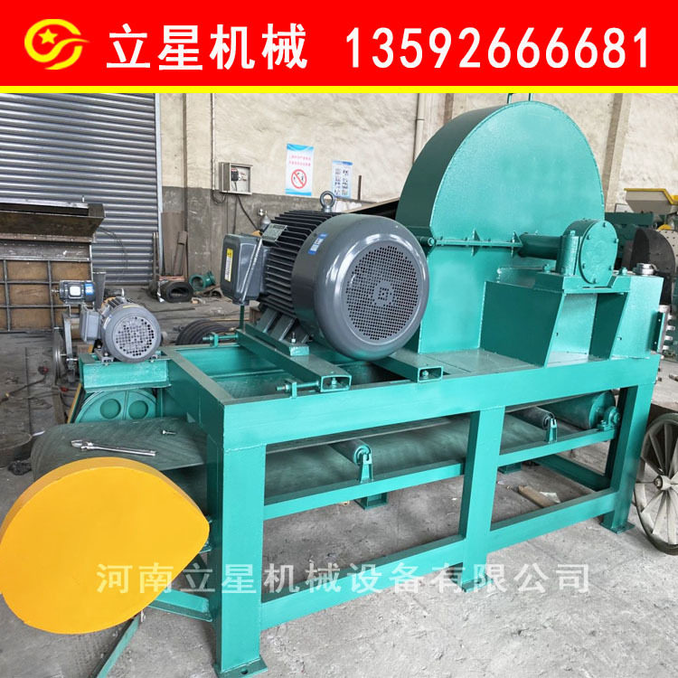 供应废木板粉碎机 废旧托板破碎机 纤维板厂木材粉碎机 寿命长,包装,五金配件包装,淘宝优惠券,粉丝福利购,淘宝优惠卷