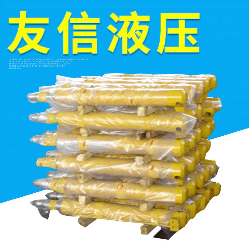 供应液压油缸 小型 低压拉杆液压缸非标定做 拉杆液压油缸