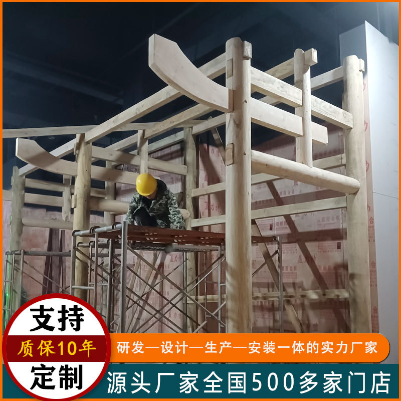 广东古建木屋生产产家定制户外大型榫卯结构木架博物馆文化廊架