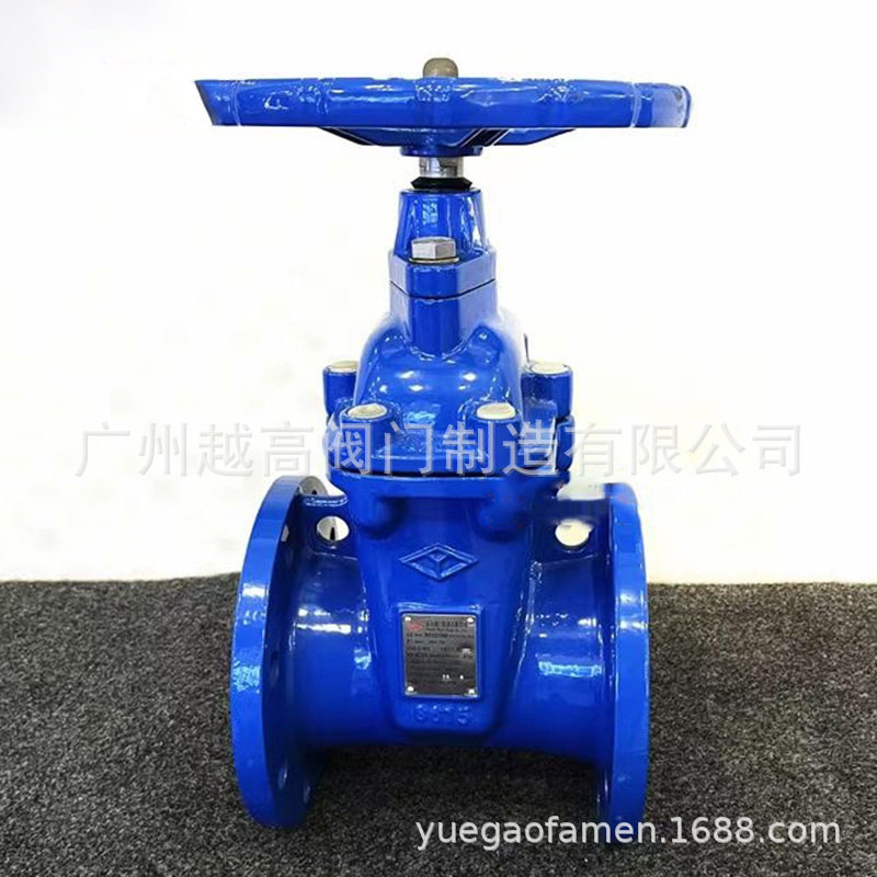 法兰弹性座封闸阀Z45X-10/16QZ41H/W远大阀门Y牌软密封自来水阀