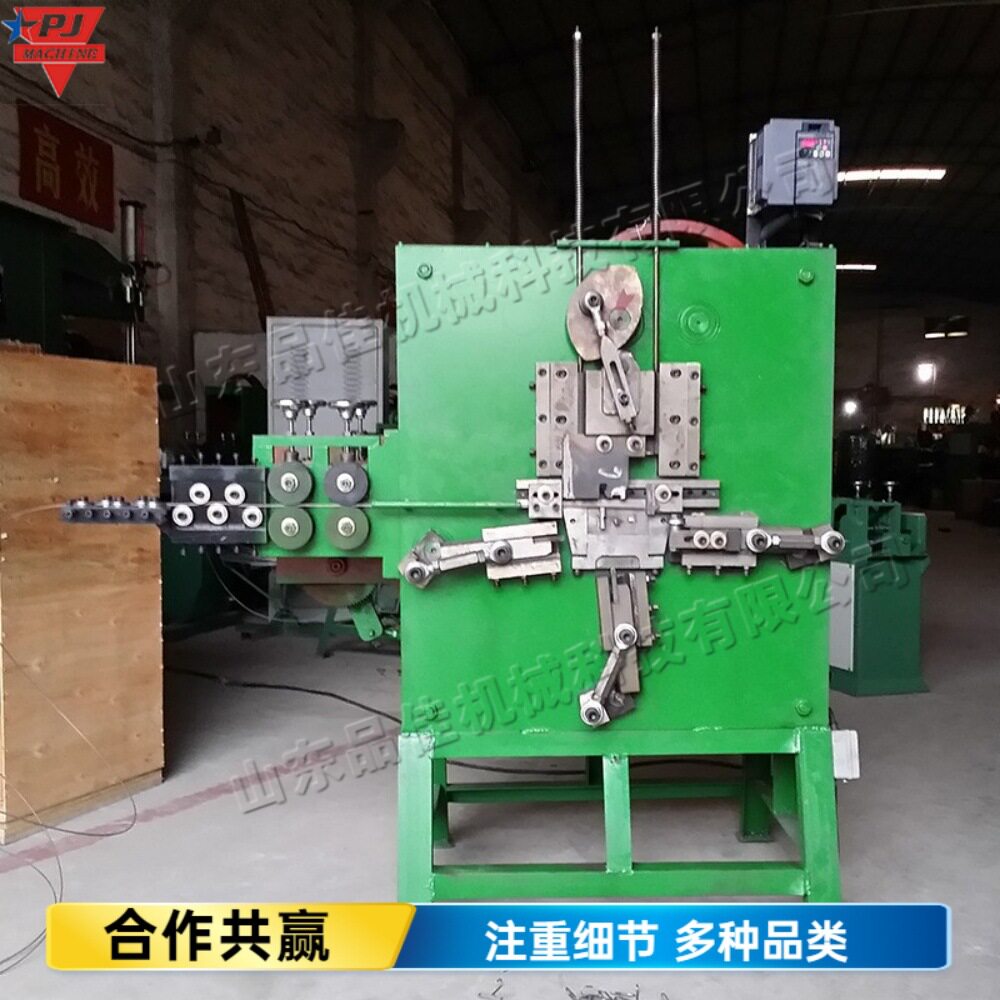 服饰装饰链扣成型机金属钢线打扣折弯机异形方扣D形扣S扣弯扣机