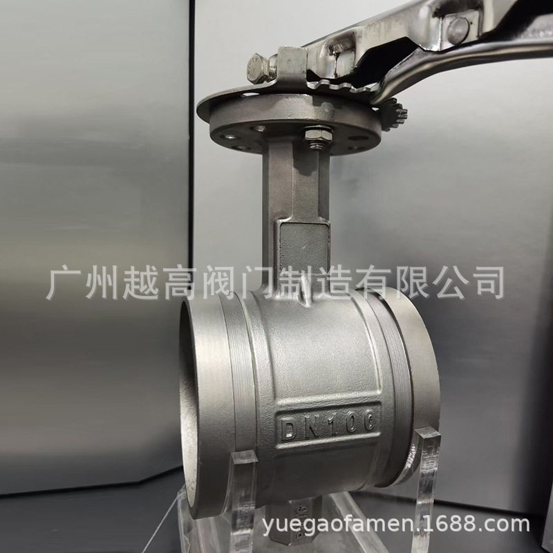上海良精手柄不锈钢涡轮沟槽蝶阀耐腐蚀耐高温D381X-10/16PD81X