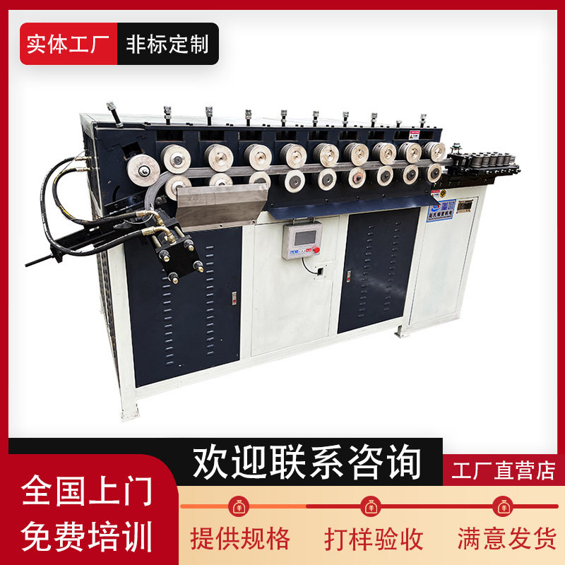 厂家直销 扁铁法兰打圈机 角钢卷圆机 数控法兰机管道 卡箍设备