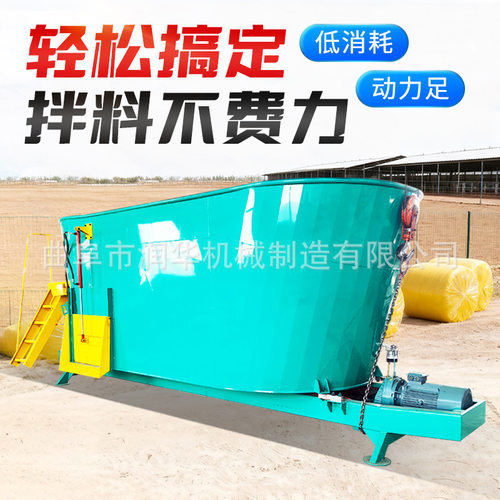 立式18方双轴TMR日粮机草捆粉碎搅拌机多功能畜牧养殖电动拌草机