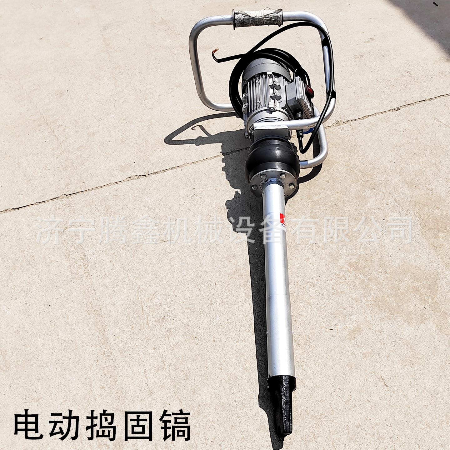 腾鑫 QDG-1型电动捣固机 380V手提线路电镐 石渣道床夯实机 厂家