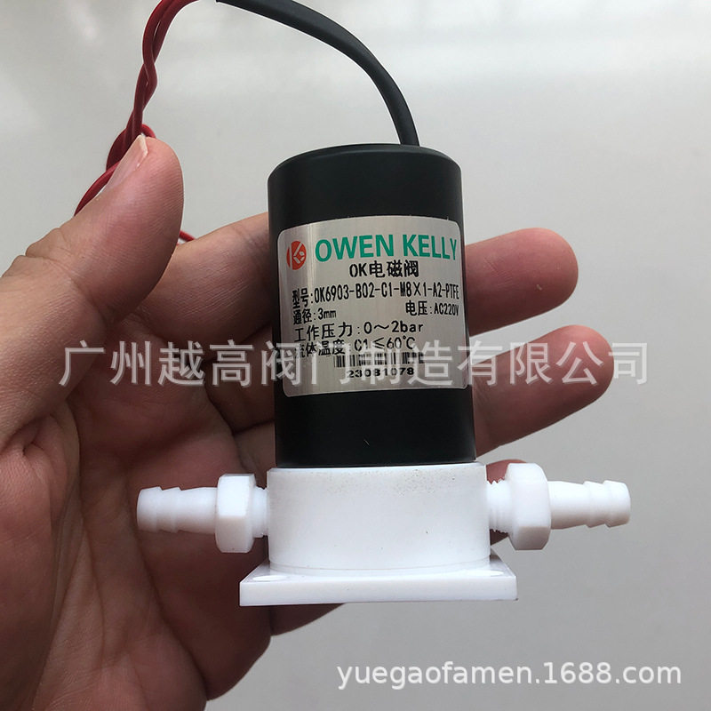 OWENKELLY二位三通四氟防腐电磁阀OK6903-B02-C1-M8×1-A2-PTFE