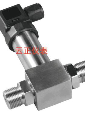 WPCK64 扩散硅差压变送器 传感器 可