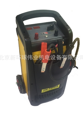 12/24V汽车蓄电池快速智能启动充电机 自动充电机ZN-1200/1600A