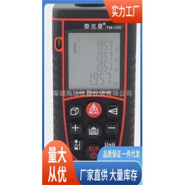 TM100激光测距仪|泰克曼TM100手持式激光测距仪价