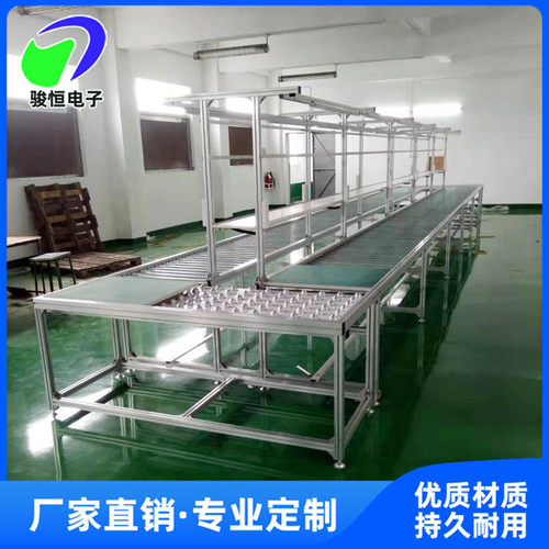 防静电工作台 流水线车间工作台 打包台 维修操作台厂家定制