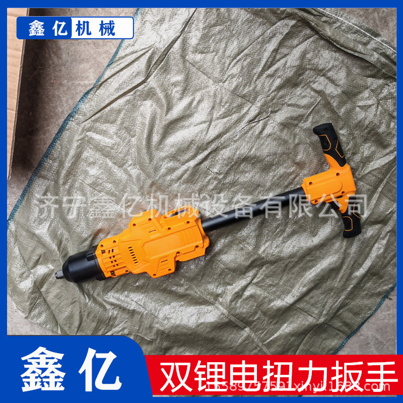 可充电电动扳手锂电铁路内燃螺栓扳手铁路立式大扭力锂电扳手