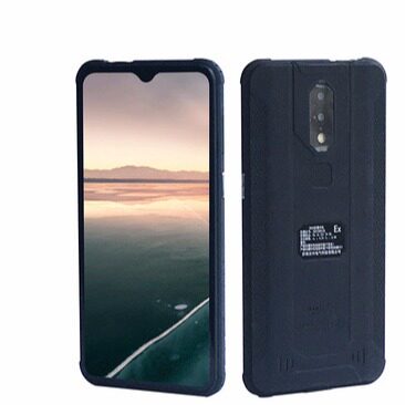 全网通智能防爆手机N9X3防爆智能手机本安型防水防摔手机
