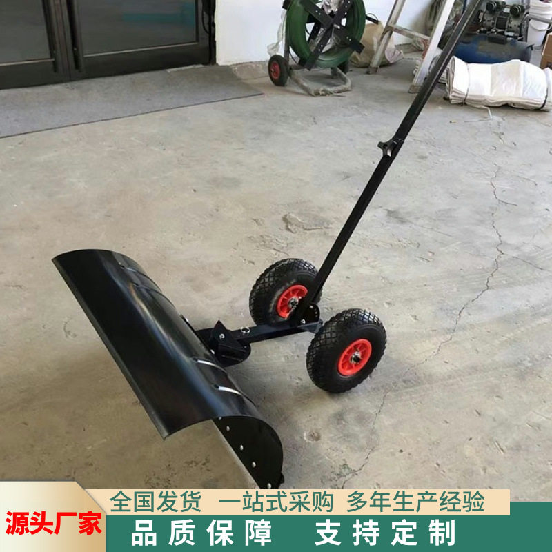 轮式手推推雪铲锰钢带轮除雪板双杆加厚轮式推雪板除雪锹