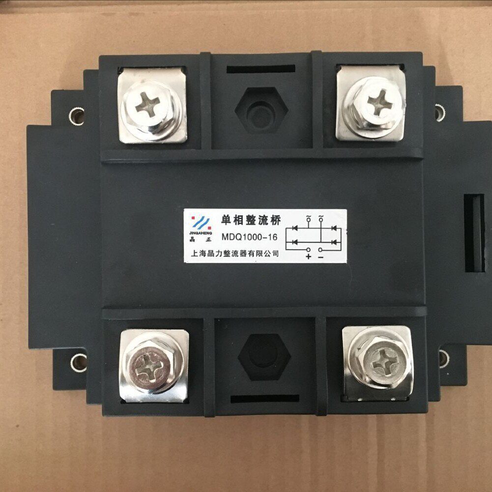 大功率整流桥MDQ1000A1600V单相整流桥模块桥堆1000A1600V