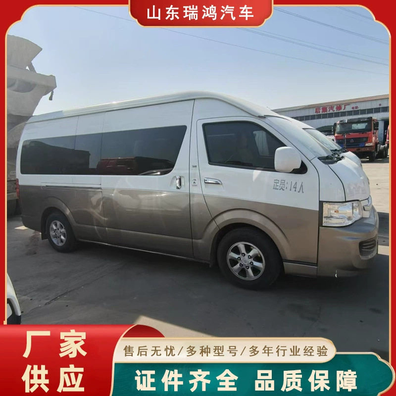 出售精翻新丰田海狮中巴车中小型客车带手续19座23座商务旅游客车