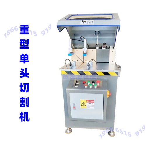 铝型材系统断桥门窗550锯片45度90度重型多功能单头切割锯切角机
