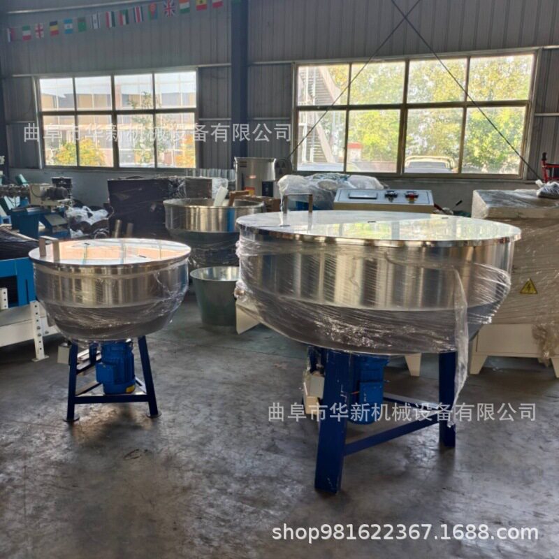 江苏不锈钢立式搅拌机鸡饲料混合拌料机水产龙虾饲料搅拌机