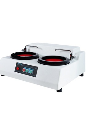 工游记MP260金相抛光机试样预磨机 双盘试样磨抛机 研磨无级变速