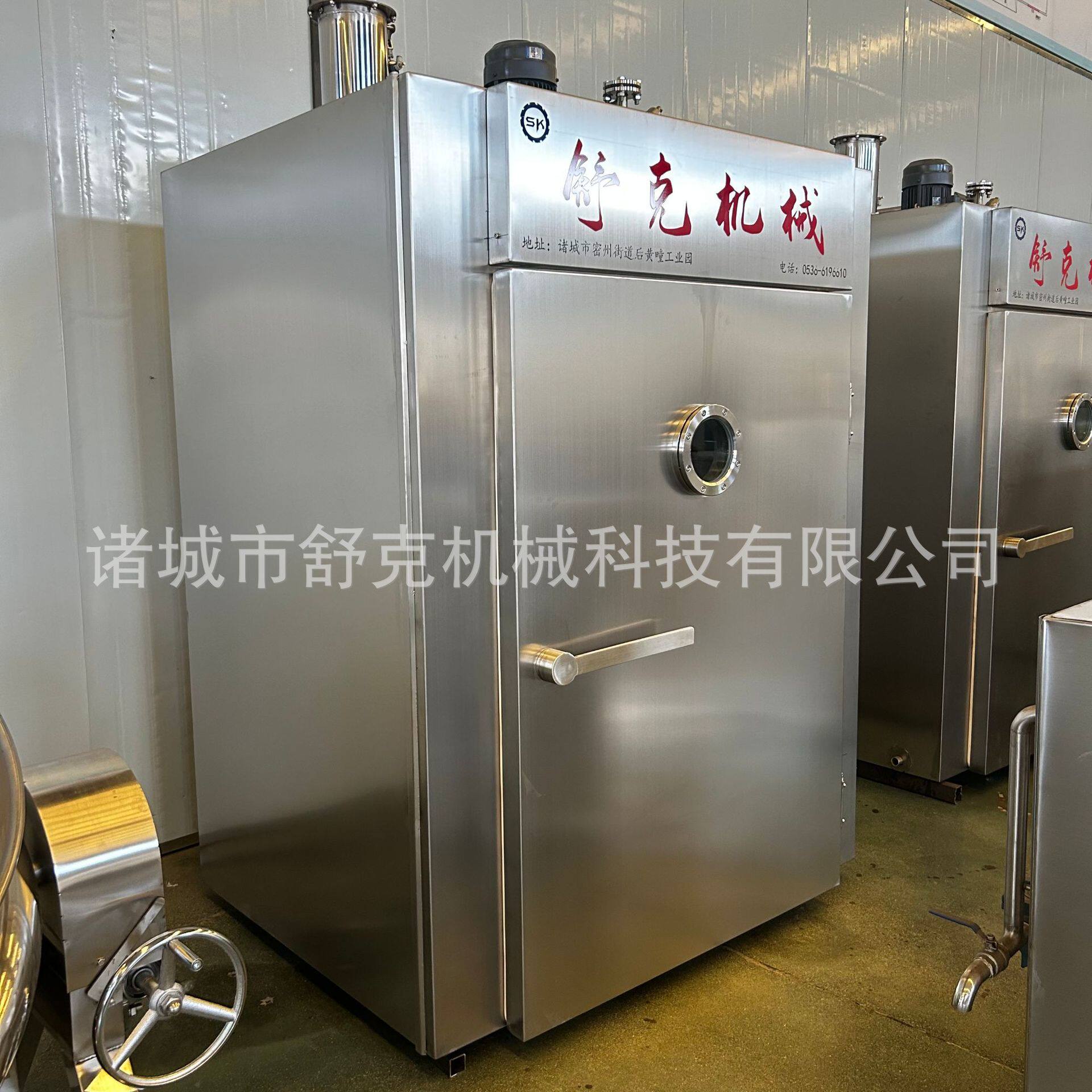 100型金华火腿烟熏炉 全自动圆火腿蒸煮烘烤上色一体炉香肠蒸熏机