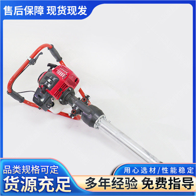 小蜜蜂捣固机ND-4手持式内燃捣固机轨道铁路便携式道渣碎石捣固镐,机械设备,其他机械设备,淘宝优惠券,粉丝福利购,淘宝优惠卷