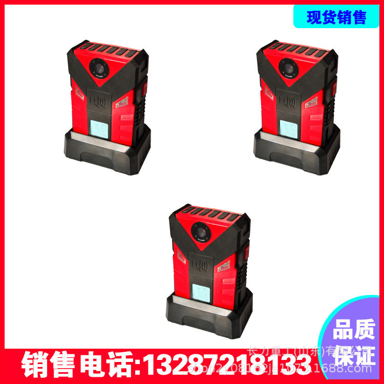 长力重工记录仪型消防员呼救器RHJ650/A型连续报警时间≥650分钟