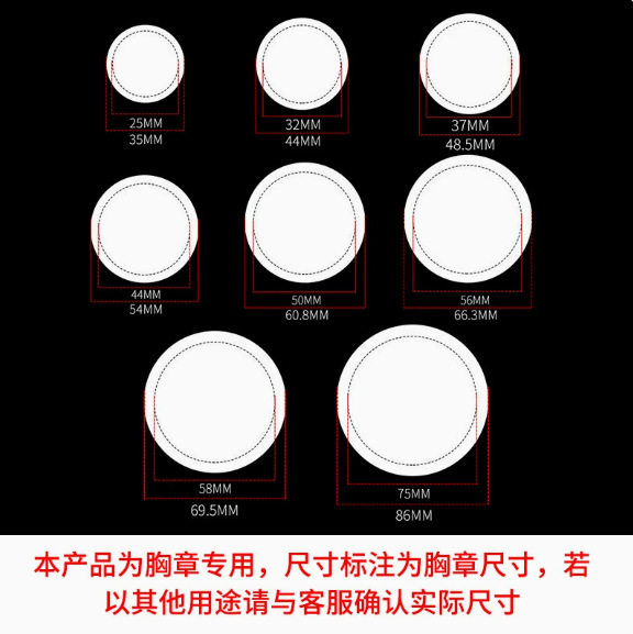 全金属徽章台式切刀吧唧机配套切圆器58mm徽章纸片切割设备