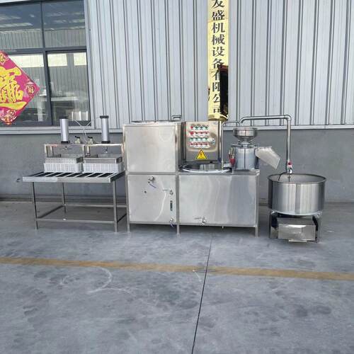 友盛豆腐生产全套设备 200斤豆腐机制作厂家 家用创业型豆腐机