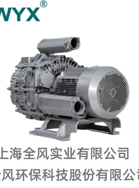 3RB-35SSH-4吸料送料增氧鼓风机 11KW真空脱水旋涡三叶轮高压风机