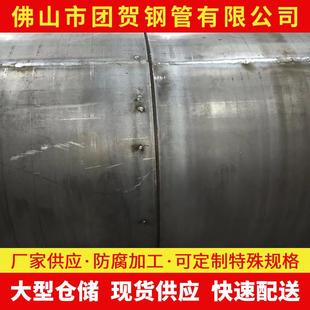 Q235B桩基钢护筒钢板卷管螺旋钢护筒Q235B大口径螺旋焊接钢管佛山
