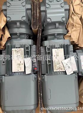 现货供应德国赛威SEW-EURODRIVE减速机S77DRE132S4/ES7R减速电机