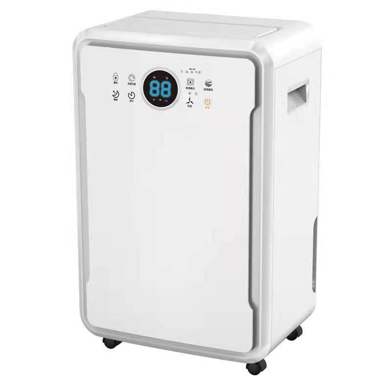 厂家自产自销仓储抽湿干燥机吸湿水泵自动排水地下室工业除湿机,清洗/食品/商业设备,商用抽湿机/除湿器,淘宝优惠券,粉丝福利购,淘宝优惠卷