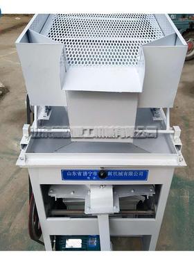 DO系列粮食大豆花椒清粮机 比重筛选去石机 重力分级筛选机