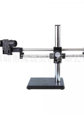Ash Technologies INSPEX 3数码显微镜系统带滚珠轴承支架