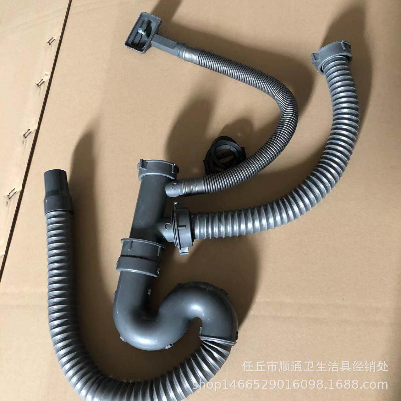 任丘市水槽双槽钢丝下水器 连体双盆下水管 双菜盆下水器 s弯,家装主材,下水器,淘宝优惠券,粉丝福利购,淘宝优惠卷