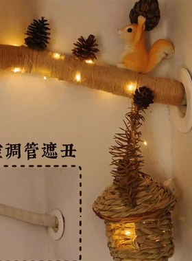 暖色氛围松鼠搬松果空调管改造z装饰创意遮挡美化管道燃气管道遮