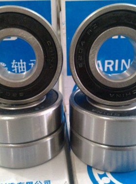 国产大型深沟球轴承6234 6236 6238 6240ZZ RZ 胶密封铁密封