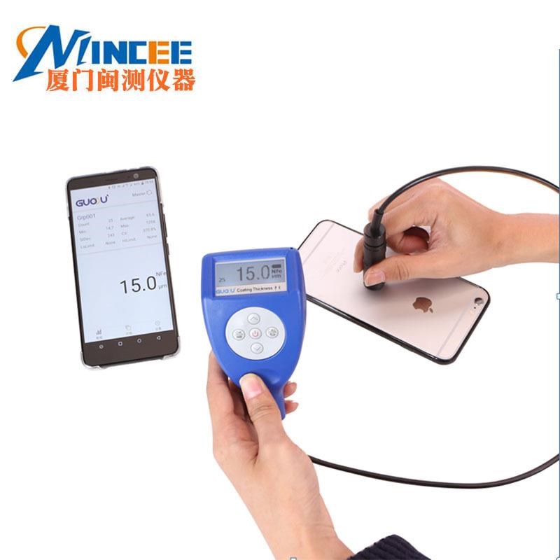 GTS820NgF分体铝基涂层测厚仪非磁性金属表面绝缘层膜厚仪镀层测