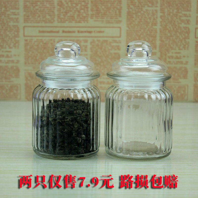 透明储物瓶罐玻璃瓶茶叶罐t子干果奶粉罐杂粮罐调味瓶密封罐储藏