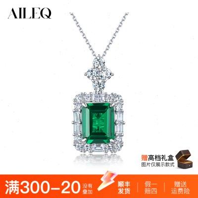 AILEQ 坠链均925银高碳钻方切合成绿宝石轻奢时尚款吊坠,饰品/流行首饰/时尚饰品新,银饰吊坠,淘宝优惠券,粉丝福利购,淘宝优惠卷