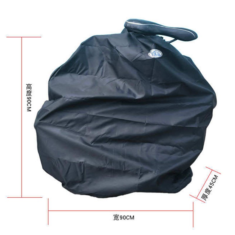 大行折叠a自行车超轻装车包 小布收纳包代驾折叠电动车车套防尘罩