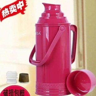 32L暖壶学生用宿舍热水瓶家用保温水瓶茶瓶开水瓶外壳老式大容量