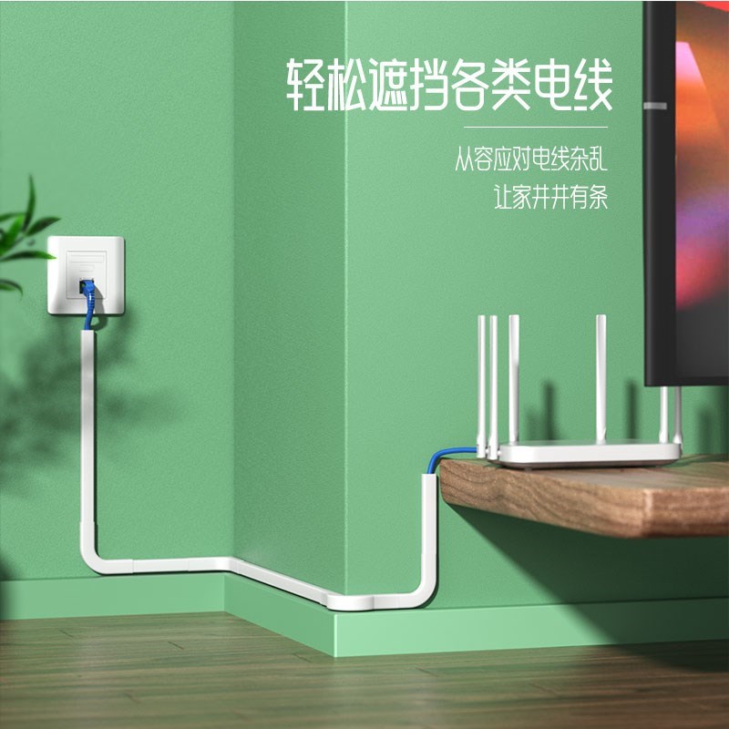 电线固定器线卡子家用网线走线神器理线器卡扣收纳自粘Z线夹遮挡