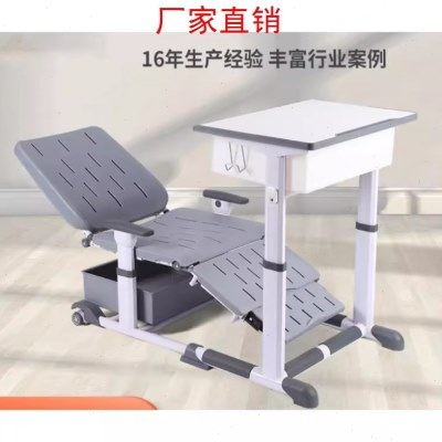 午休课桌椅可躺学校可折叠午睡椅可躺式午休椅可平躺可躺可升降节,商业/办公家具,课桌椅/学生桌椅,淘宝优惠券,粉丝福利购,淘宝优惠卷