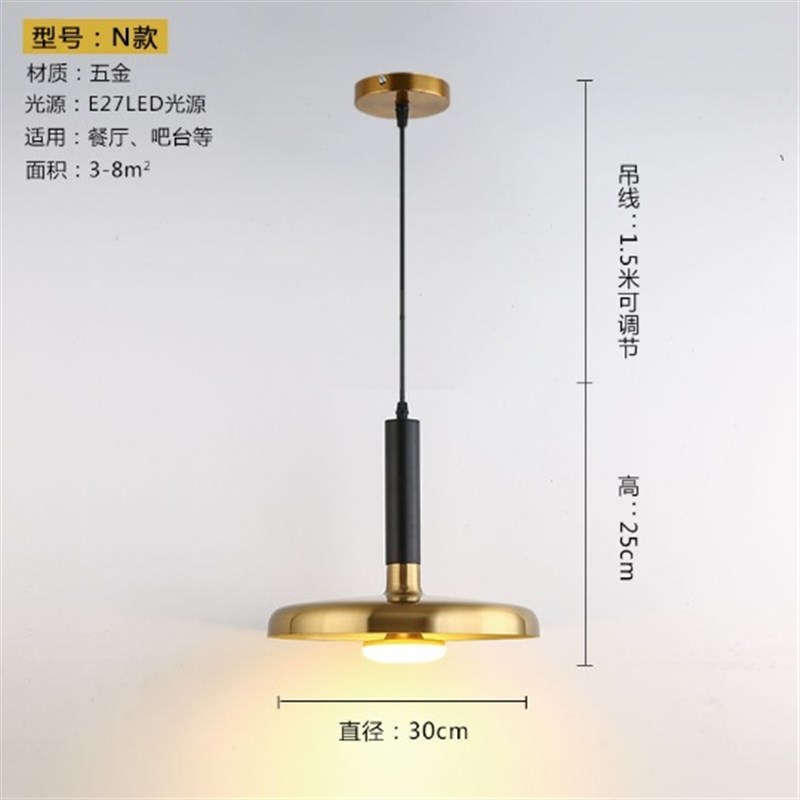 床头吊灯餐桌吧台灯简约现代创意网红灯饰灯具P极简卧室床头小吊