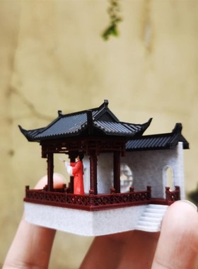新中式微景观f桌面摆件 苏州园林古代建筑模型配指尖袖珍戏曲人物