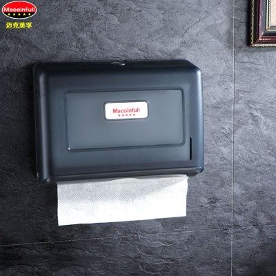 高档洗手间挂墙式擦手纸盒折叠式纸巾专用架子下抽擦手纸巾架透明,家装主材,卷纸器/纸巾架,淘宝优惠券,粉丝福利购,淘宝优惠卷
