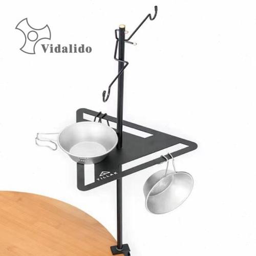 tillak户外露营灯架桌面落地两用铝合金灯杆置物架隔板便携式支架